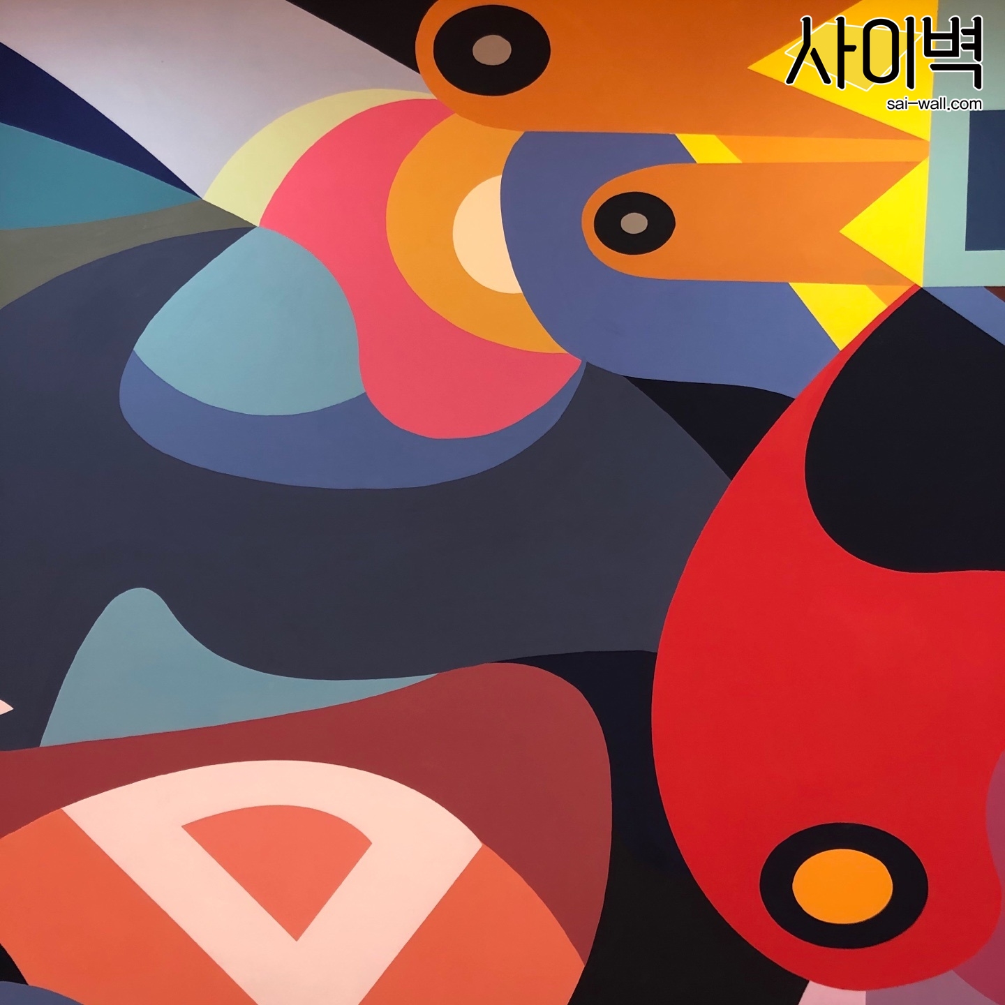 야탑수련관 3층 벽화 시공 사진 7